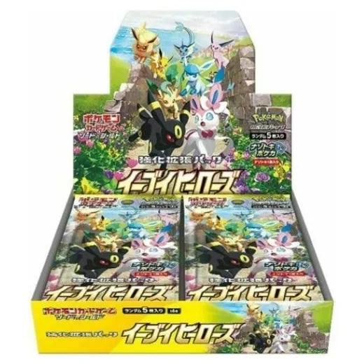 Pokemon Eevee Heroes Booster Box Japanese