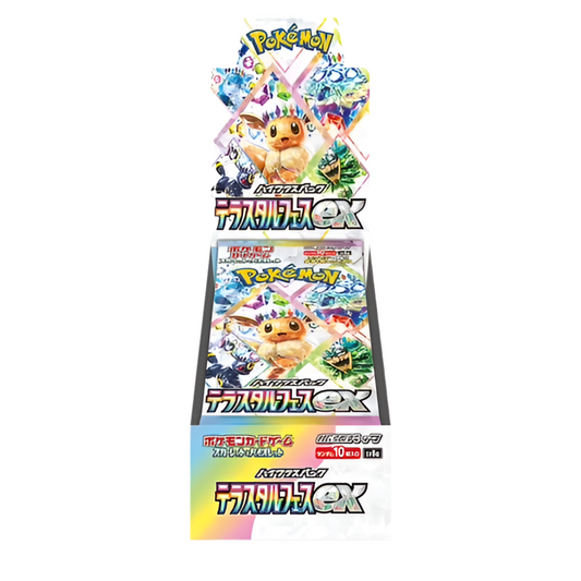 Pokemon Terastal Festival Booster Box
