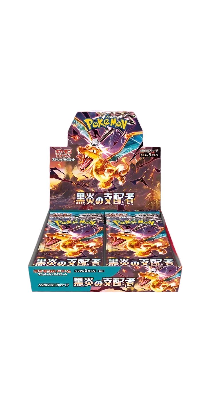 Pokémon Ruler of the Black Flame Booster Box (Japanese) SV3