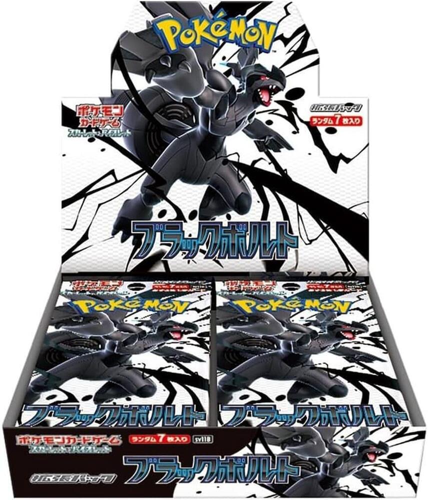 Pokemon Black Bolt Booster Box