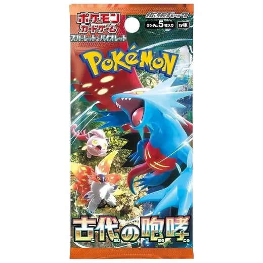 Pokemon Ancient Roar Japanese Booster Pack
