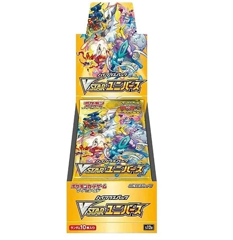 Japanese Booster Boxes