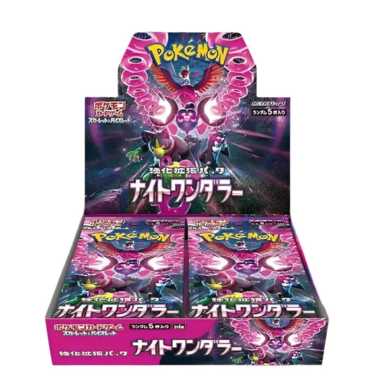 Pokemon Night Wanderer Booster Box (Japanese) SV6a