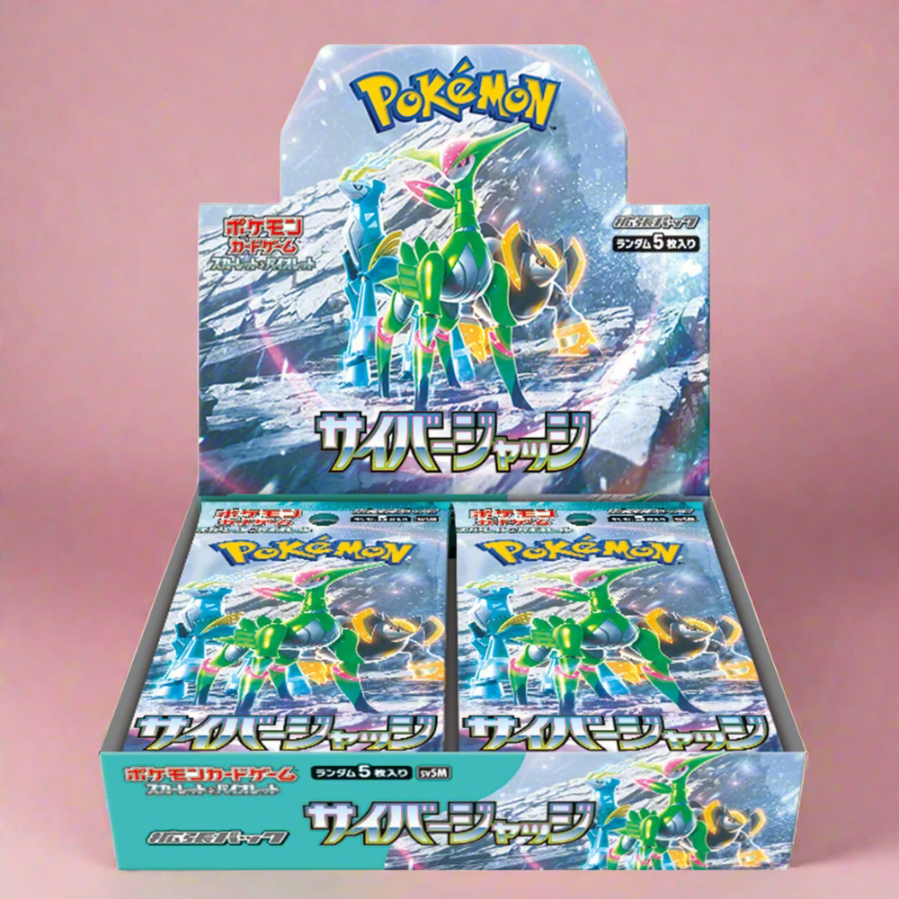 Pokemon Cyber Judge Booster Box Japanese