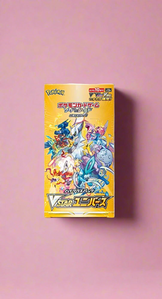 Pokémon V Star Universe Booster Box