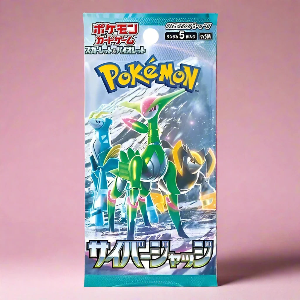 Pokemon Cyber Judge Booster Pack