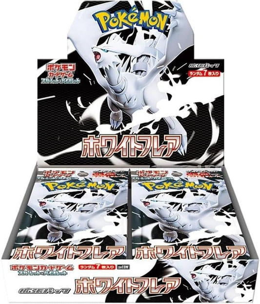 Pokemon White Flare Booster Box