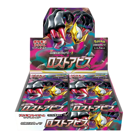 Pokemon Lost Abyss Booster Box