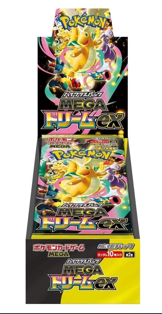 Mega Dream Ex Japanese Pokemon TCG Booster Box (Factory Sealed) – Ships from USA